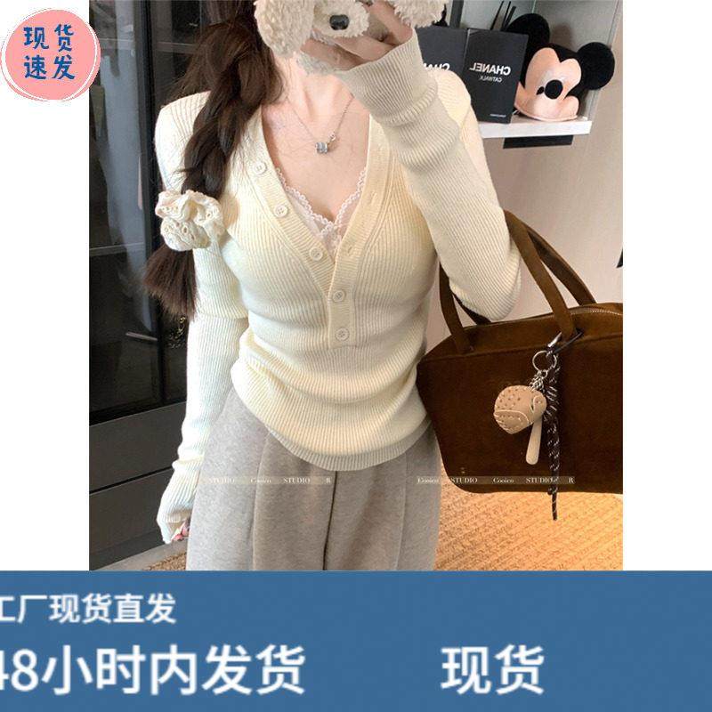 纯欲低领修身打底衫女早春2025新款内搭高级感毛衣长袖针织衫上衣,模玩/动漫/周边/娃圈三坑/桌游,Cosplay女装/cos女装,淘宝优惠券,粉丝福利购,淘宝优惠卷