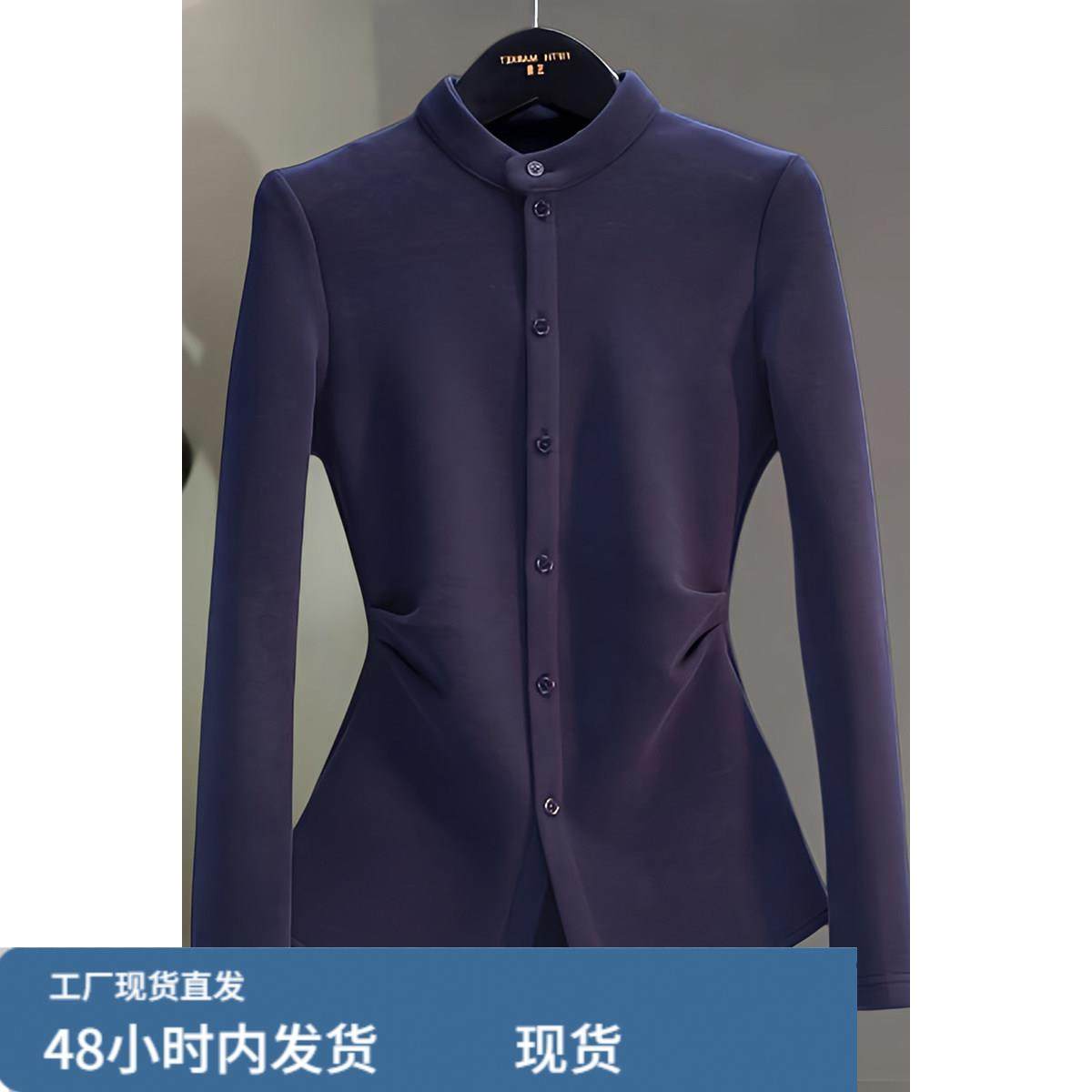 藏青色褶皱收腰打底开衫女秋冬新款2025年韩版高级感修身显瘦上衣,模玩/动漫/周边/娃圈三坑/桌游,Cosplay女装/cos女装,淘宝优惠券,粉丝福利购,淘宝优惠卷