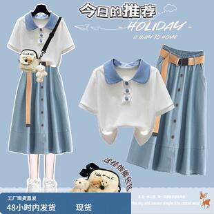 夏装小清新连衣裙少女韩版学院风T恤+牛仔半身裙初高中学生两件套
