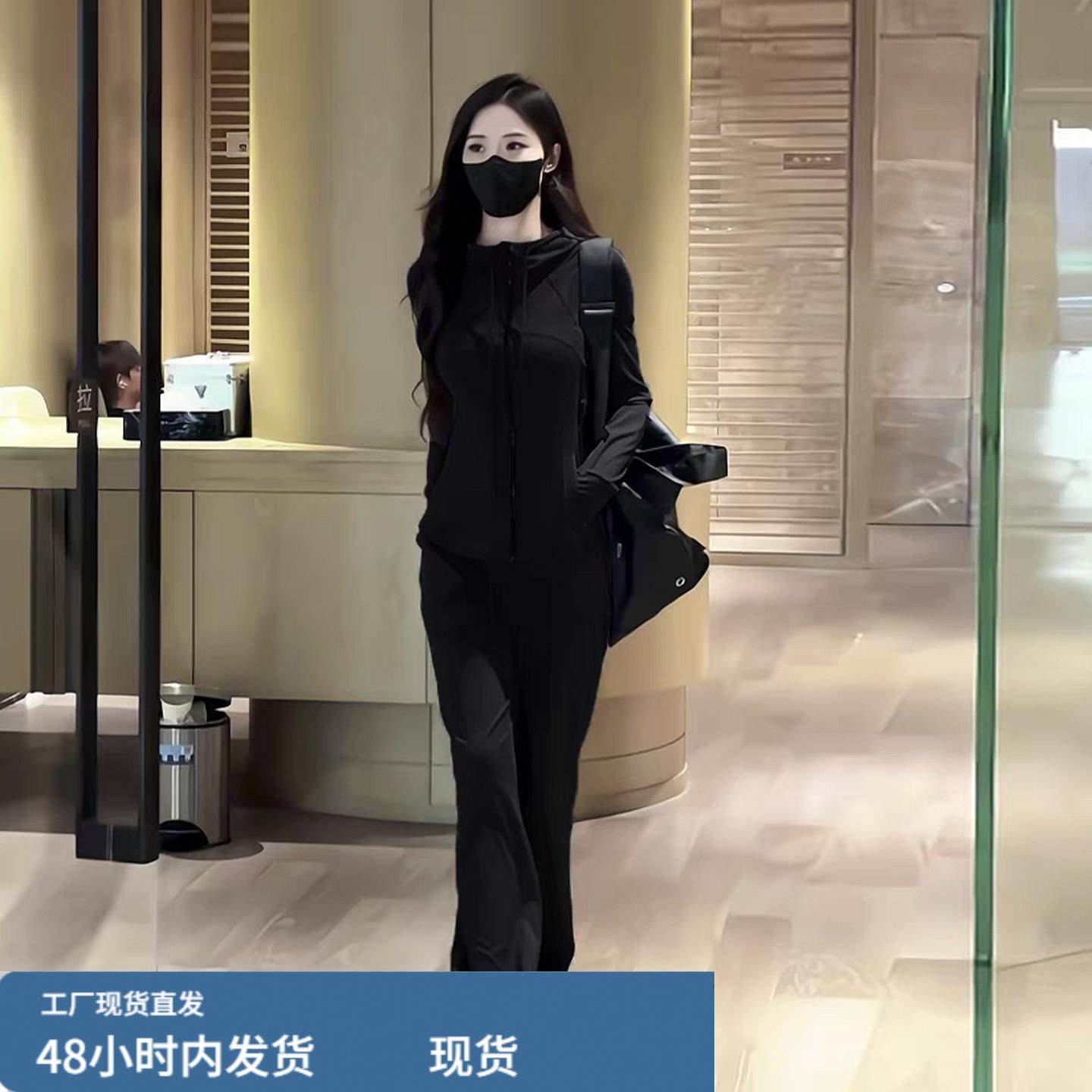 2025超火穿搭一整套时尚减龄显瘦休闲运动跑步卫衣长裤两件套女秋,孕妇装/孕产妇用品/营养,套装,淘宝优惠券,粉丝福利购,淘宝优惠卷