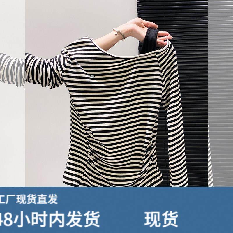甜辣撞色条纹露肩打底衫女2025早秋新款复古斜领长袖t恤修身上衣,模玩/动漫/周边/娃圈三坑/桌游,Cosplay女装/cos女装,淘宝优惠券,粉丝福利购,淘宝优惠卷