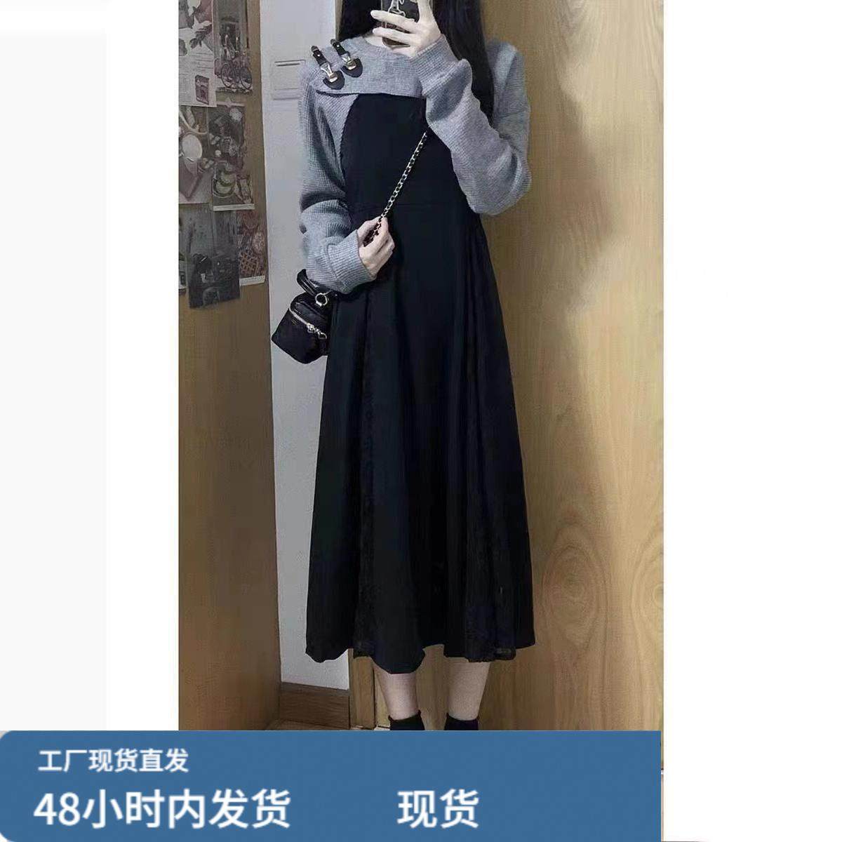 秋冬装搭配一整套小个子设计感小众独特绝美气质连衣裙子两件套装,运动/瑜伽/健身/球迷用品,瑜伽短裙,淘宝优惠券,粉丝福利购,淘宝优惠卷