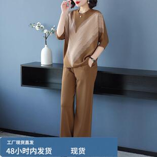 2026春季短袖冰咝休闲宽腿裤套装女士大码减龄气质妈妈时尚两件套