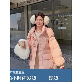 粉色牛角扣羽绒服女短款冬季2025新款韩版时尚加厚收腰白鸭绒外套