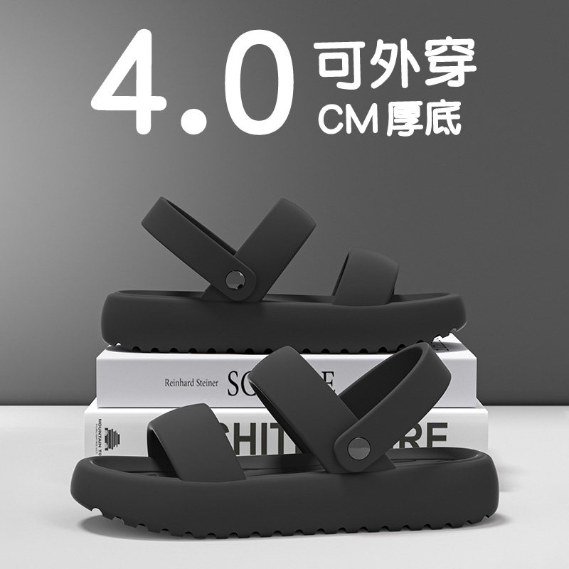 日本进口MUJIΕ凉鞋男款夏季外穿厚底新款软底时尚运动户外防滑沙