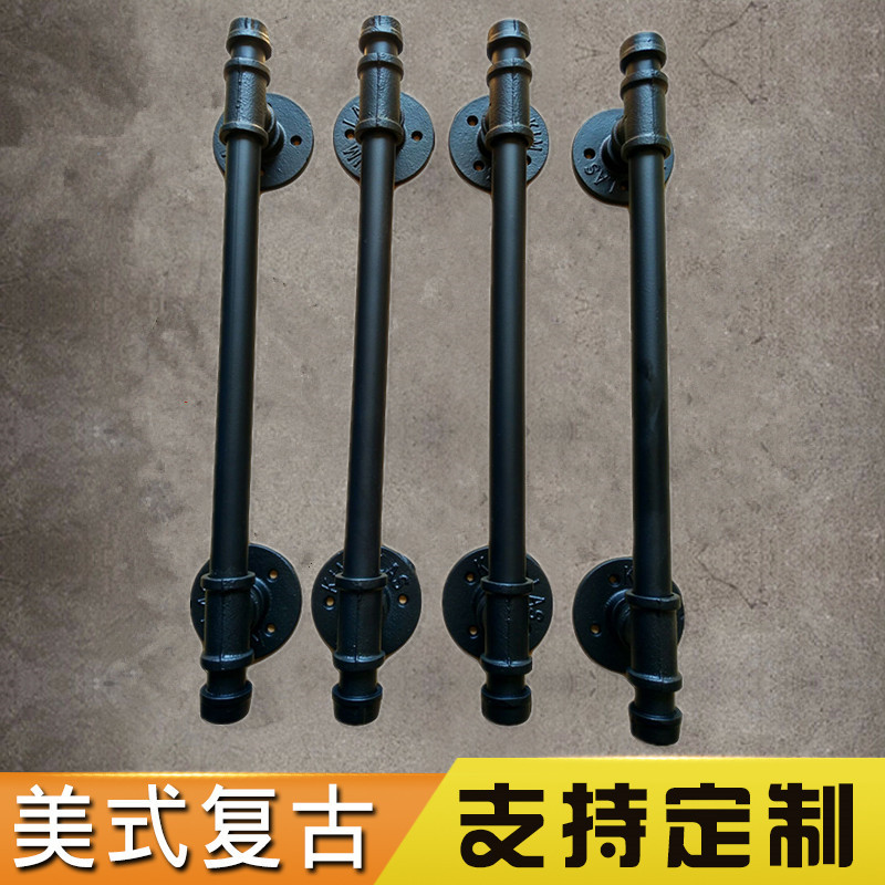 美式工业水管复古大小拉手木门浴室门把手个性创意ktv网吧婚纱店