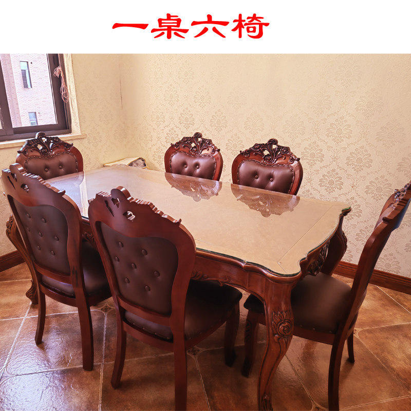 实木欧式餐桌酒店餐厅家用吃饭桌子麻将化妆软包靠背成人实木椅子