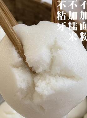 湖北恩施特色手工发糕