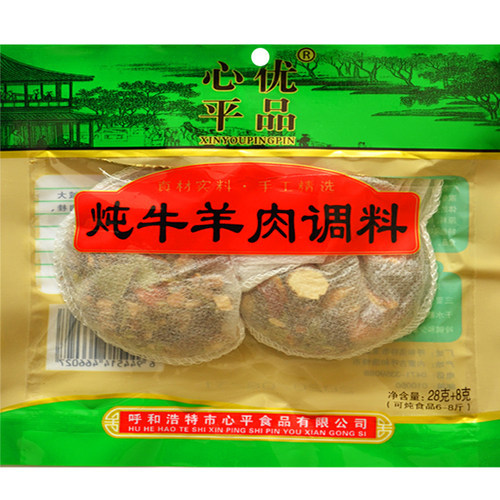 内蒙古炖牛羊肉、炖排骨、炖肉调料 花椒八角茴香卤料包香料包