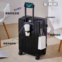 702 Supreme Dingding-Classic Black (кронштейн для мобильного телефона+стакана+крюк+интерфейс USB)