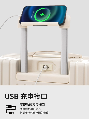 Универсальный небольшой чемодан подходит для мужчин и женщин, 20 дюймов, премиум класс