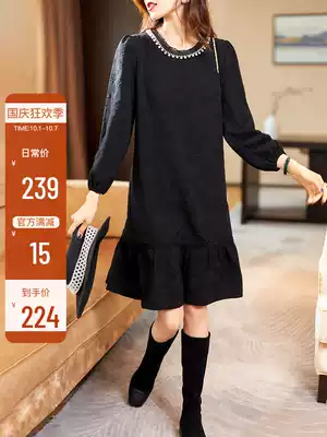 Plain Wood senior sense early autumn temperament dress women 2021 New European station large size women's thin black skirt