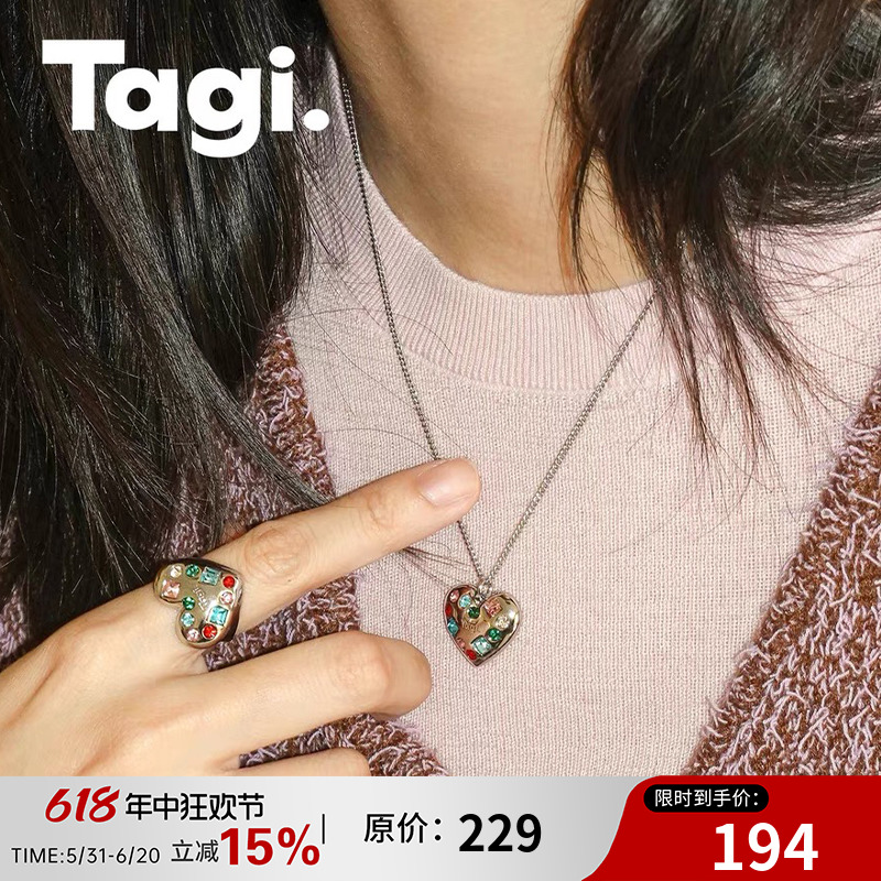 Tagi.《i》想象爱心怦怦彩钻挂坠简约小众项链开口戒指CHENSHOP