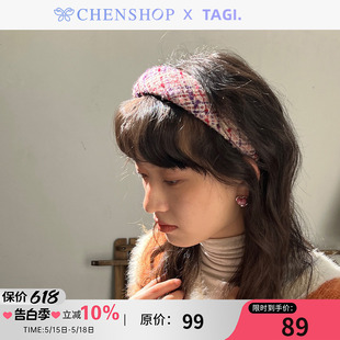 格纹珍珠鼓鼓温暖发箍复古发箍甜美百搭CHENSHOP设计师品牌 Tagi.