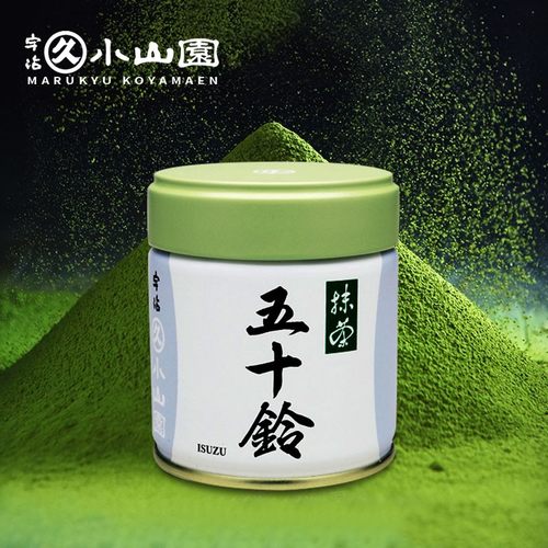 无糖拿铁宇治拿铁抹茶粉日本抹茶