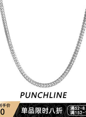 古巴项链压花王嘉尔同款男士女生潮牌高级感纯银素链百搭小众设计