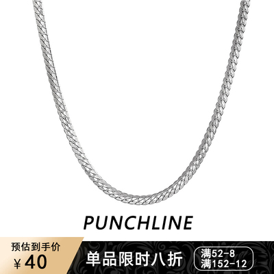 古巴项链压花王嘉尔同款男士女生潮牌高级感纯银素链百搭小众设计