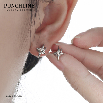 PUNCHLINE|芒星耳钉高级感小众