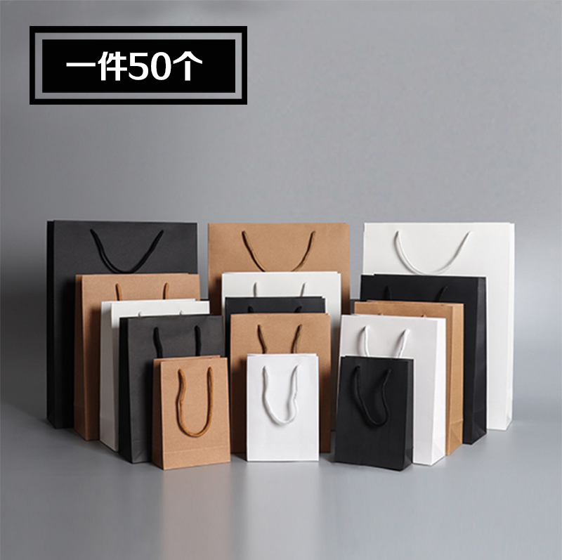 现货纸袋手提袋定做装衣服