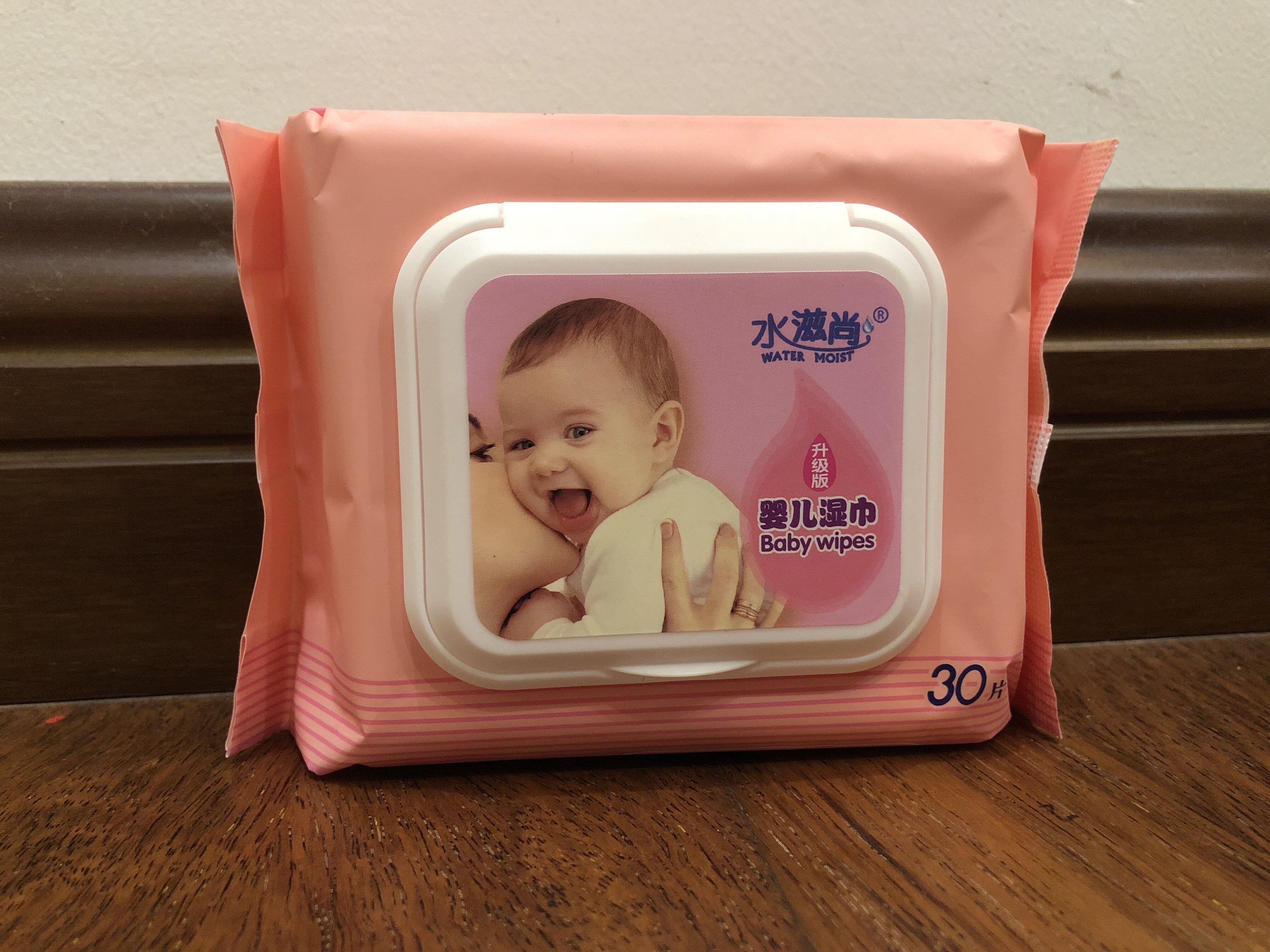 包邮水滋尚宝宝湿纸巾新生儿婴儿湿巾纸手口专用30抽5包 型号0091