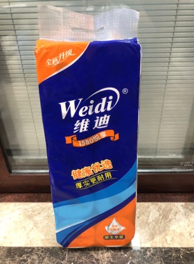 维迪卷纸家用有芯卫生纸厕纸实惠柔软可湿水10个装细芯卷纸0069