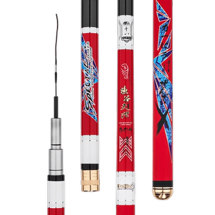 戴家旗舰店正品鱼竿渔谷天池超轻超硬碳素28调鲤鱼台钓竿鲫鱼手竿