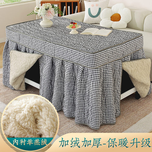 简约现代冬季加厚烤火罩电炉罩火