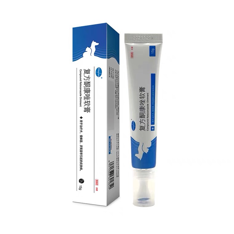 欧博方复方酮康唑软膏宠物猫癣狗癣狗狗皮肤病外用药真菌治疗药膏