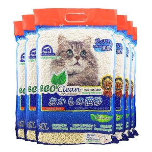 猫砂豆腐宠物除臭无尘结团 包邮 neo猫砂原味6L天然植物吸水绿茶猫