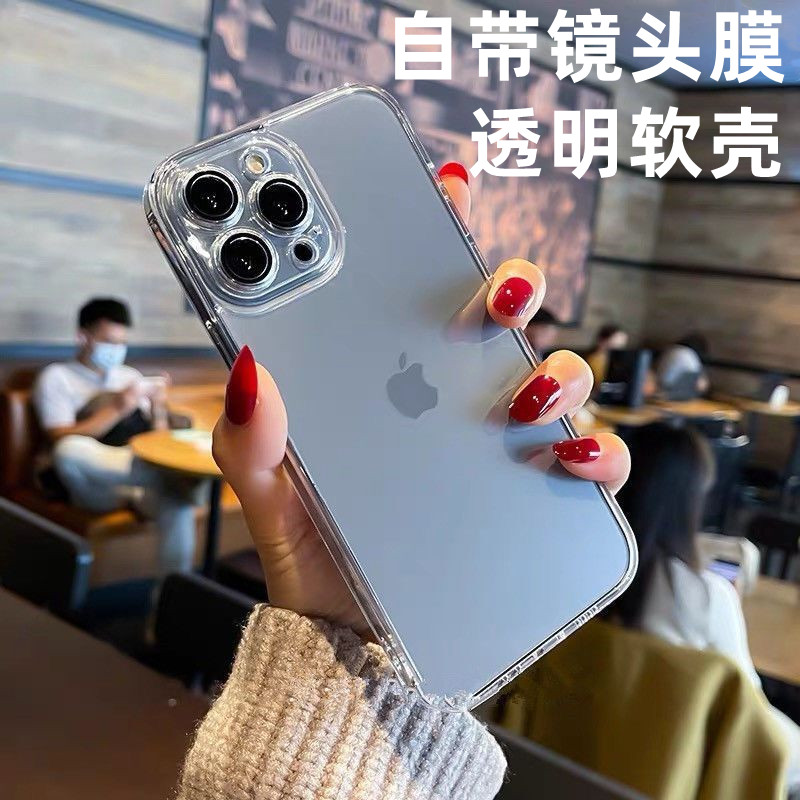 适用苹果16TPU护镜透明软壳