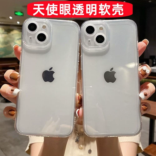 Apple, iPhone13, совместимый iPhone12 Pro, чехол для телефона, 13promax, 7plus