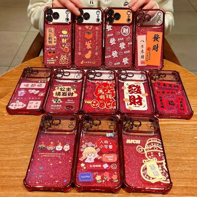 适用OPPO Reno15C A6Pro护眼闪粉电镀新年壳FindX9红色A5X发财Reno14暴富A58X手机壳A3X四角A2保护套A57 5G软