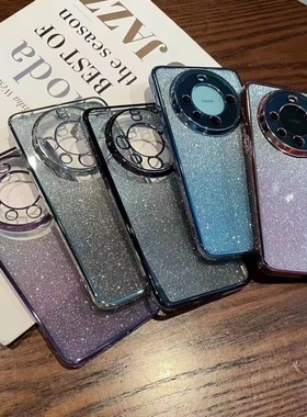 适用Magic8 畅玩70plus 荣耀500Pro X70i X60GT闪粉电镀壳Power 畅玩60防摔400保护套Play10C全包精孔手机壳