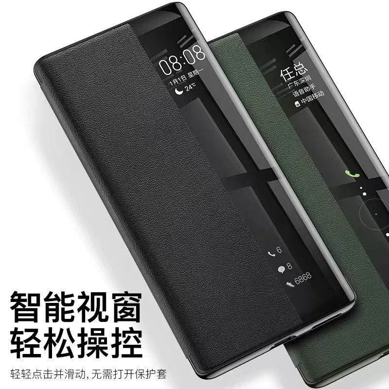 适用OPPOA3pro翻盖皮套智能休眠