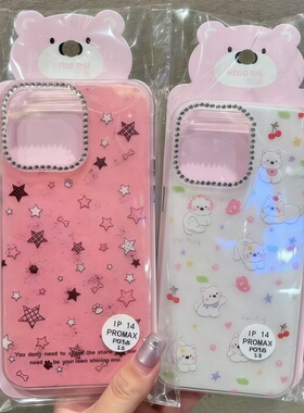 适用OPPO Reno15Pro A5活力版闪钻系列A6镜头镶钻A6Pro小清新FindX9彩绘A5X新款A58X手机壳FindX8S防摔Reno14