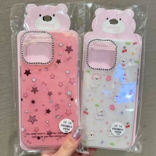 适用OPPO Reno15Pro A5活力版闪钻系列A6镜头镶钻A6Pro小清新FindX9彩绘A5X新款A58X手机壳FindX8S防摔Reno14