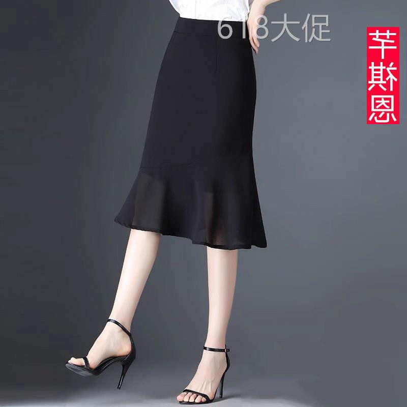 鱼尾裙女雪纺半身裙2025春夏高腰显瘦中长版过膝包臀裙短裙一步裙