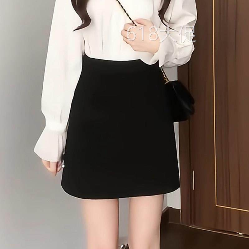 短裙女春夏季2026新款高腰显瘦包臀黑色西装百搭小个子a字半身裙