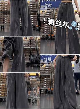 黑色和灰色的天丝宽腿牛仔裤在夏天的女人瘦大尺寸肥胖毫米显瘦看