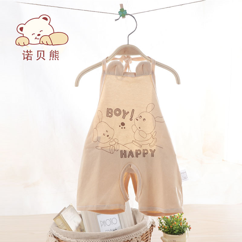 婴儿护肚围纯棉连腿肚兜新生儿背心式裹肚子宝宝薄款夏季四季通用
