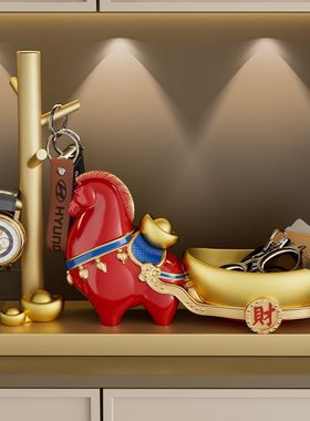 马上有钱入户进门玄关钥匙收纳摆件招财客厅旺宅装饰2026新年礼物