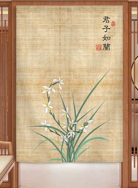 布帘布料布帘布料新中式门帘复古禅意隔断帘挂帘客厅家用布帘卧室