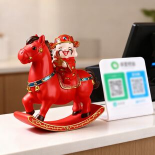 2026新年马上发财摆件乔迁入宅礼物公司开业大吉生意兴隆摆件前台