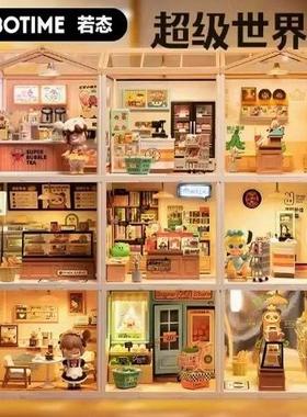 Rolife若来超级世界djk超级商店厨房积木拼装手工diy小屋生日礼物