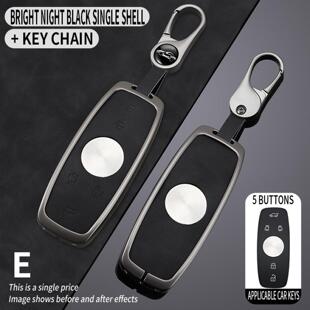 适用荣威iMAX8钥匙套imax车内改装用品壳RX9车钥匙套男汽车钥匙包