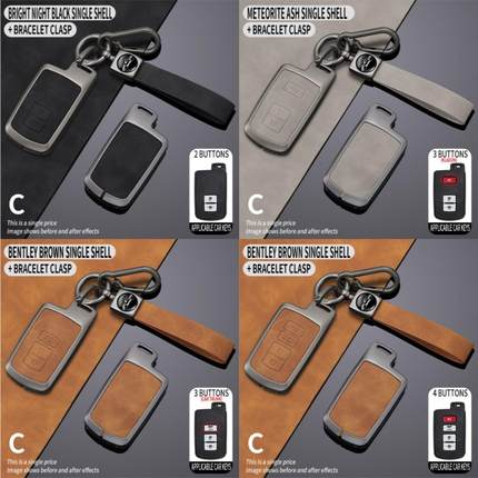 适用丰田七代凯美瑞钥匙套2012老款骏瑞第7代凯美瑞汽车壳包扣男