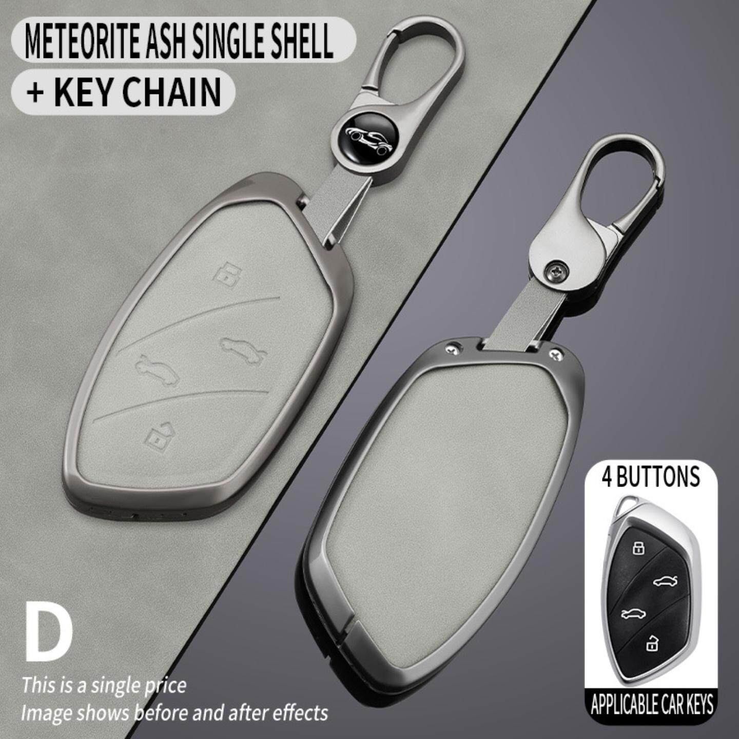 适用于荣威车钥匙套MARVE R壳扣MARVEL X全包高档个性防摔男女新