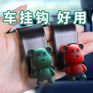 爆车载座椅隐藏挂钩汽车后排手机支架车载头枕支架汽车座椅挂钩