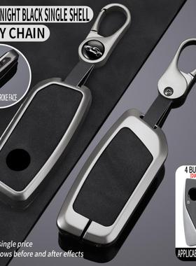 宝马X1钥匙套23款新款宝马X1 25Li M车适用保护包高级壳扣男女24