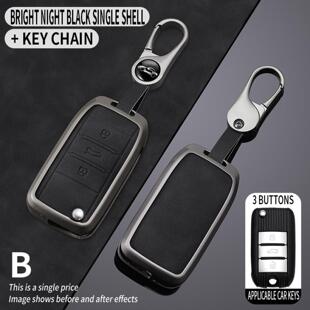 适用荣威rx5plus钥匙套i5 i6 d7 max rx3 imax8 erx5 i6车ei6扣